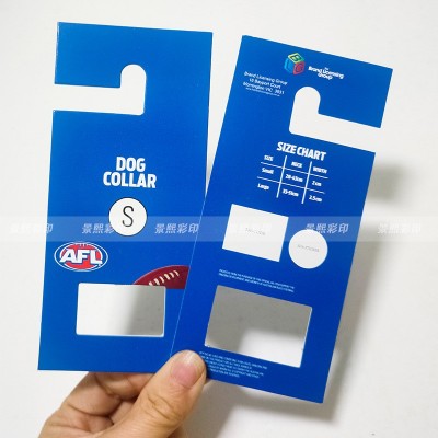 吊牌卡定做 小批量礼品首饰品服装标签纸卡定制 异形卡头卡纸印刷图2