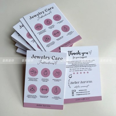 小批量纸卡折卡白卡卡片双铜纸吊牌印刷挂牌加厚卡纸防伪定制图2