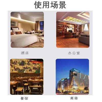 优韧700g大盘纸星级宾馆酒店专供大卷卫生纸盥洗室卫生间专用直发图2