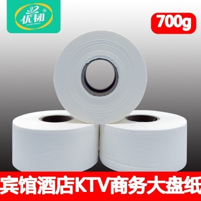 优韧700g大盘纸星级宾馆酒店专供大卷卫生纸盥洗室卫生间专用直发图5