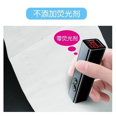 优韧1200克有芯卷纸12卷木浆卫生纸家用实惠装纸巾厕所纸批发图4