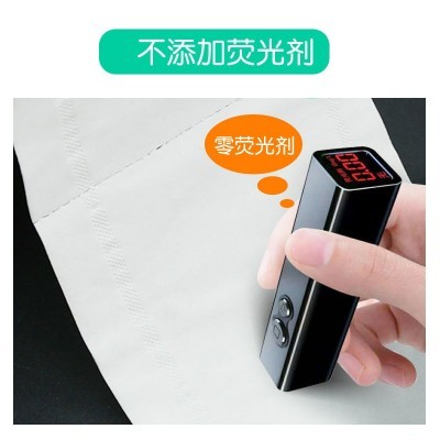 300张优韧纸巾抽纸整件批发卫生纸实惠装家用餐巾纸面巾纸抽图4