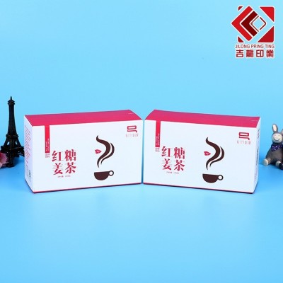 生产供应 产品展示包装盒 日用品包装盒加工定做图3