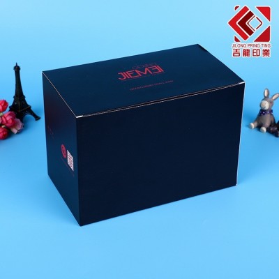 生产供应 产品展示包装盒 日用品包装盒加工定做图2