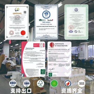 可撕拉包装盒定制印刷牛皮纸瓦楞盒瓦楞纸坑盒印刷定制厂家图2