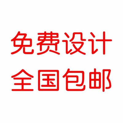 小清新售后卡外贸感谢信亚马逊感谢卡跨境英文对折纸卡印刷图5