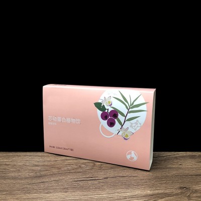 包装盒封套定制礼盒飞机盒纸套小批量白卡纸彩盒印刷外卖腰封盒套图5