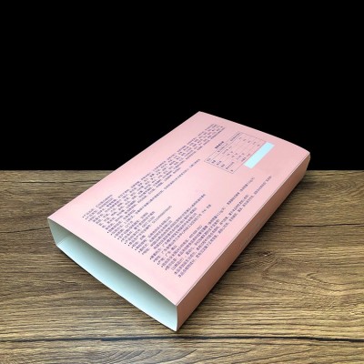 包装盒封套定制礼盒飞机盒纸套小批量白卡纸彩盒印刷外卖腰封盒套图3