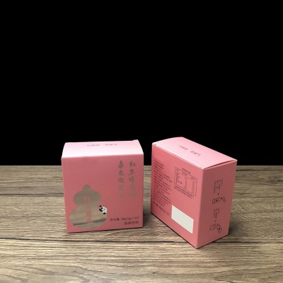 食品包装盒白卡纸烫银粉色纸盒正方形彩盒印刷幸运惊喜盒子小批量图4