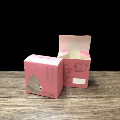 食品包装盒白卡纸烫银粉色纸盒正方形彩盒印刷幸运惊喜盒子小批量图2