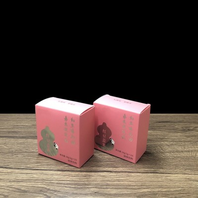 食品包装盒白卡纸烫银粉色纸盒正方形彩盒印刷幸运惊喜盒子小批量图3