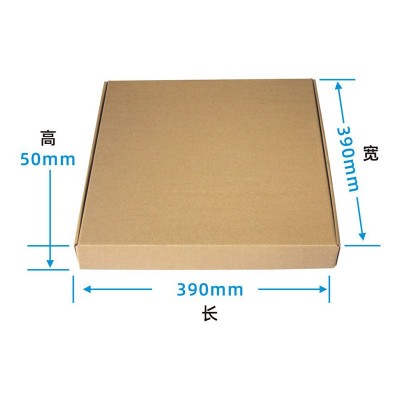 现货390*390*50mm汽车用品牛皮纸包装盒汽车方向盘套飞机盒