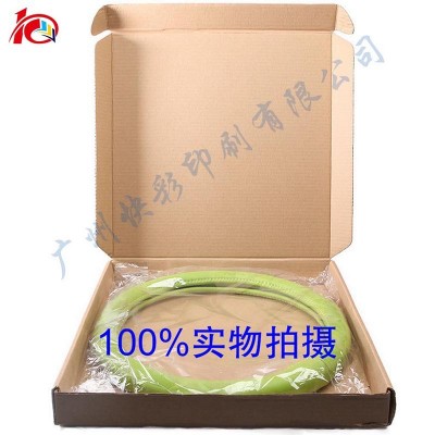 现货390*390*50mm汽车用品牛皮纸包装盒汽车方向盘套飞机盒图2