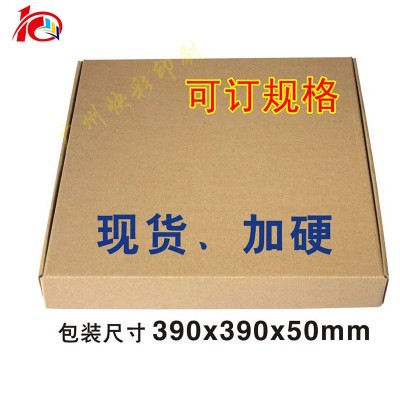 现货390*390*50mm汽车用品牛皮纸包装盒汽车方向盘套飞机盒图5