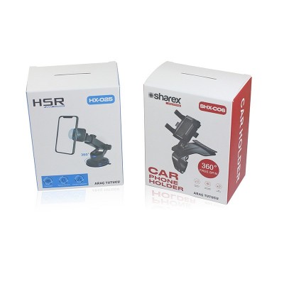 定制车载手机架彩盒重力手机支架纸盒无线充手机支架盒子包装盒图2