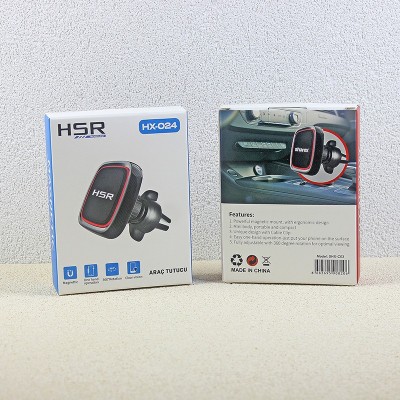 定制车载手机架彩盒重力手机支架纸盒无线充手机支架盒子包装盒图4