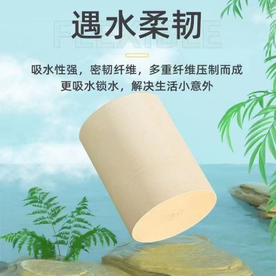 【10斤45大卷】竹浆本色卷纸家用卫生纸大卷便携家用厕纸大量批发图2