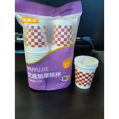订制纸杯图4