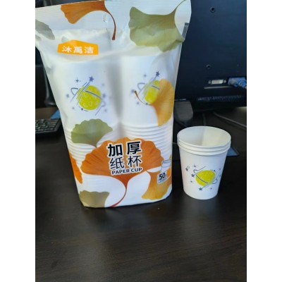 各类纸杯定制图4