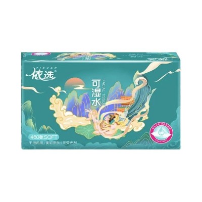 依选花颜月貌抽纸460张整箱20包可湿水餐巾纸厂家直销批发代发