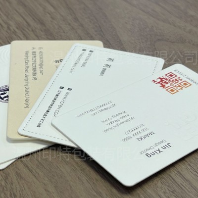 名片制作订做个性德尔威棉纸名片烫金凹凸彩色印刷定制凹印名片图4