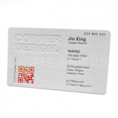 名片制作订做个性德尔威棉纸名片烫金凹凸彩色印刷定制凹印名片图5