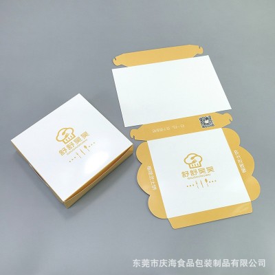 白卡榴莲芝士饼包装盒定制 食品级材质自折盒芝士饼纸盒批发定做图4