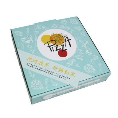 加厚瓦楞披萨包装盒定做 商用外卖打包8/9/10/12寸披萨盒批发定制图5