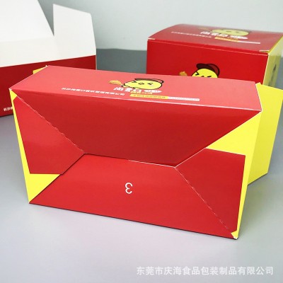 订做鸡块打包纸盒 食品白卡免折打包盒外卖鸡腿盒子炸鸡块包装盒图4