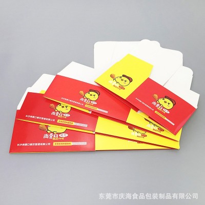订做鸡块打包纸盒 食品白卡免折打包盒外卖鸡腿盒子炸鸡块包装盒图2