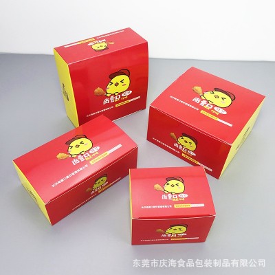 订做鸡块打包纸盒 食品白卡免折打包盒外卖鸡腿盒子炸鸡块包装盒图3