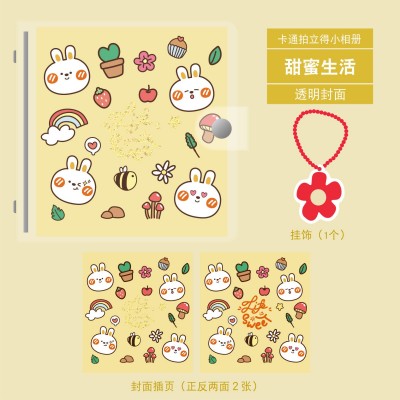 拍立得卡册相册4寸场周卡照片追星咕卡b8硬卡套收纳册暴富图3