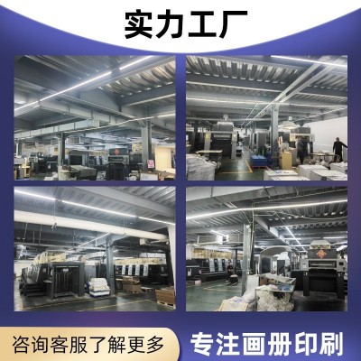 批发打包盒飞机盒现货定制特硬飞机盒大小号饰品纸包装盒子厂家