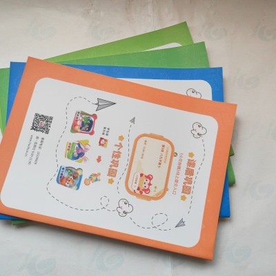 学生课本印刷培训机构教材书籍印刷资料课外书本印刷画册 印刷厂  4条评价 一年图4