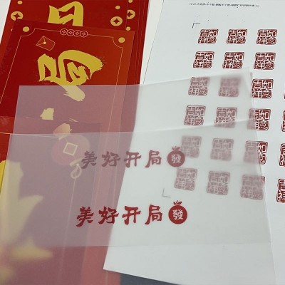 烫金硫酸纸定制LOGO礼盒内衬纸服装食品礼盒包装硫酸纸内衬纸定制图3