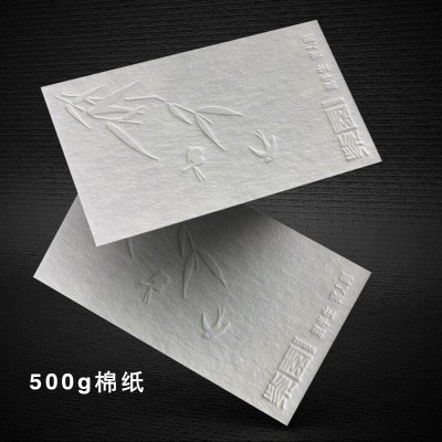 英文售后卡感谢卡跨境电商亚马逊日文牛皮纸明信卡对折卡片印刷图3