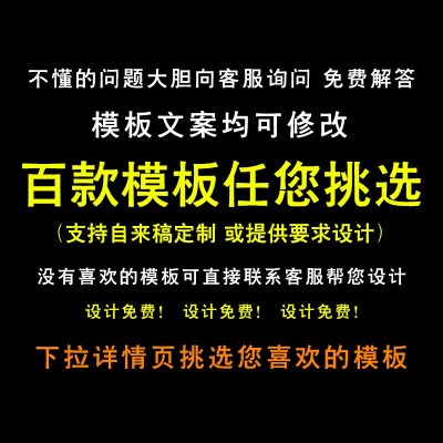 英文售后卡感谢卡跨境电商亚马逊日文牛皮纸明信卡对折卡片印刷图5
