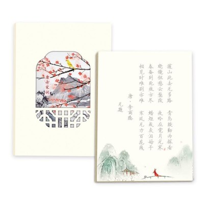 速成漂亮女生字体硬笔书法练字本钢笔临摹练字帖簪花小楷成人练字图4