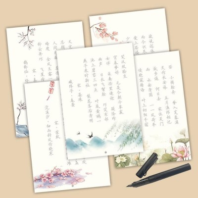 速成漂亮女生字体硬笔书法练字本钢笔临摹练字帖簪花小楷成人练字图3