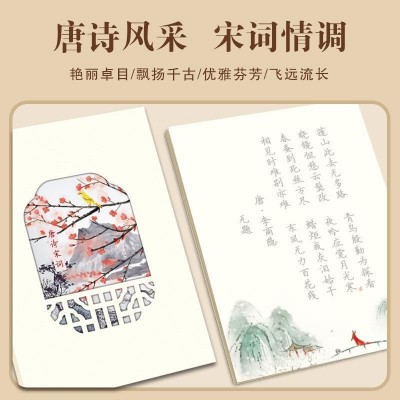 速成漂亮女生字体硬笔书法练字本钢笔临摹练字帖簪花小楷成人练字图5