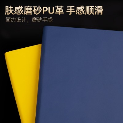 工作会议记录本笔记本子A5商务软皮B5简约办公印字记事本可印logo图2