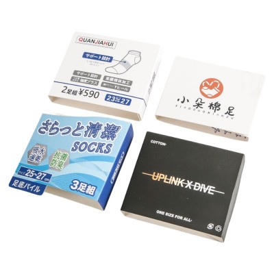 白卡纸腰封定 制外卖打包食品餐盒腰封带一次性免粘腰封围条图4