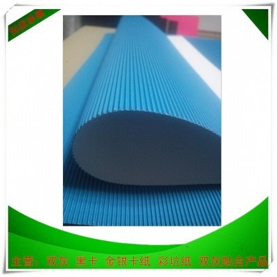 珠光三层坑纸 彩色瓦楞纸 彩色纸板 特种纸 E坑彩色礼品包装纸图4