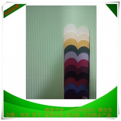 东莞专业生产瓦楞纸厂家 彩色E、F、G坑见坑纸 三层E、F、G坑纸板图4