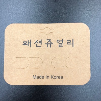 现货发夹发卡包装纸卡标签 直播发饰牛皮纸复古展示卡纸挂卡吊牌图2