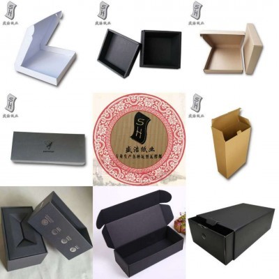 化妆品瓦楞纸坑纸内衬，彩色瓦楞纸内衬，坑纸板内衬定制加工批发图5