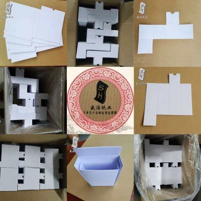 化妆品瓦楞纸坑纸内衬，彩色瓦楞纸内衬，坑纸板内衬定制加工批发