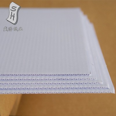 化妆品内衬白色瓦楞坑纸板图4