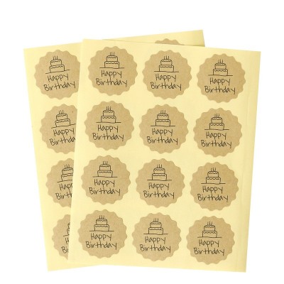 12枚价 生日快乐happy birthday牛皮纸封口贴 3.9cm手工制作贴纸图5