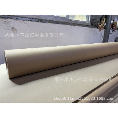 服装裁床裁剪垫底纸瓦楞纸垫纸防滑纸拉力好克重低底纸托布纸图5